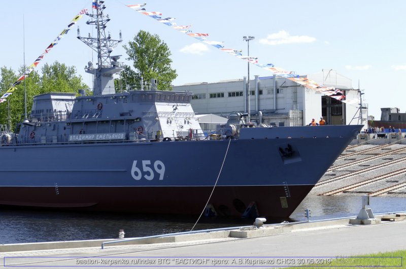 Тральщик Александр Обухов проекта 12700