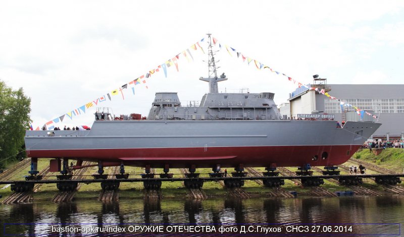 Тральщик Георгий Курбатов проекта 12700