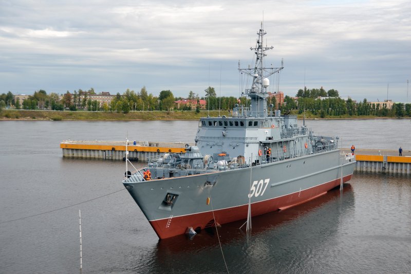 Корабль Александр Обухов проект 12700