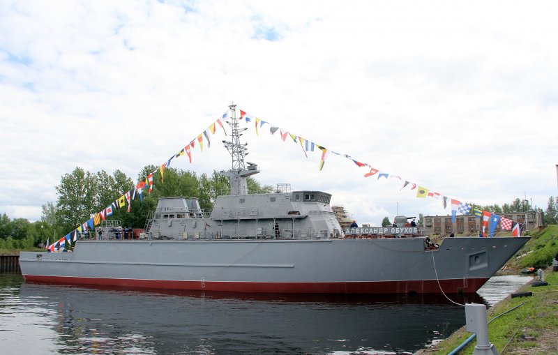 Тральщик Александр Обухов проекта 12700