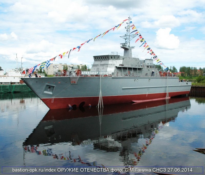 Графика тральщик "Александр Обухов" проекта 12700.