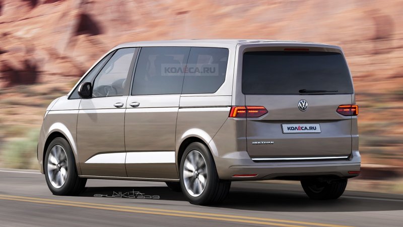 VW t7 Multivan 2020