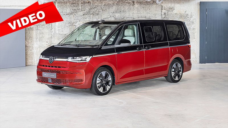 VW Multivan 2021