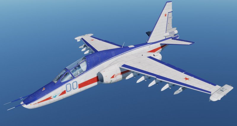 Учебно тренировочный самолет Су-28