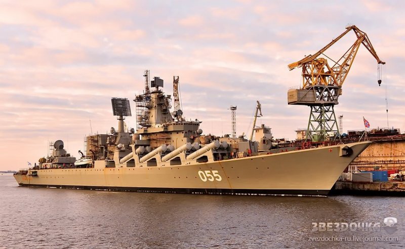 Корабль ракетоносец Маршал Устинов