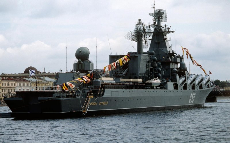 Крейсер ВМФ России Маршал Устинов