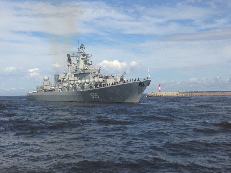 Ракетоносец Маршал Устинов