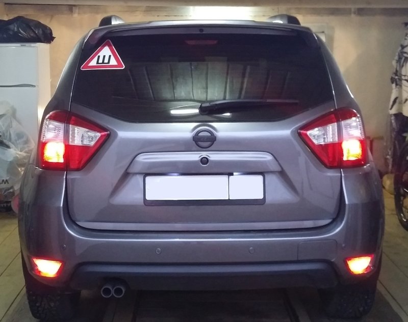 Nissan Terrano 2.0