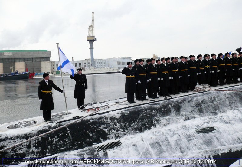 Экипаж подводной лодки 1979г Гордеев