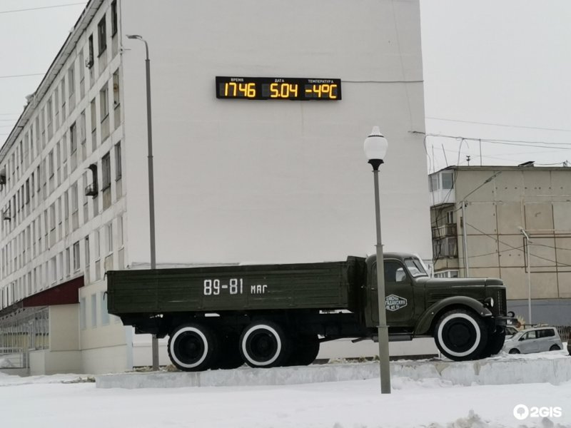 ЗИЛ 164 будка