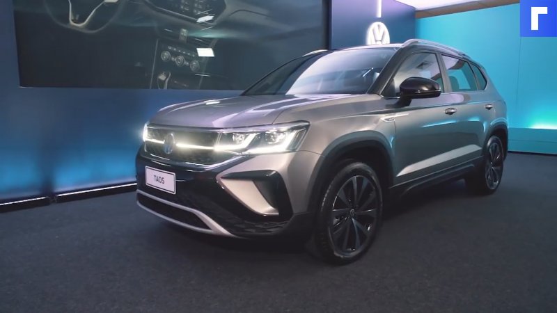 Volkswagen цвет r114