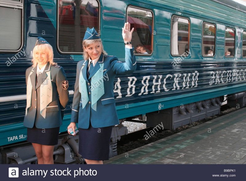 Белорусская железная дорога проводницы