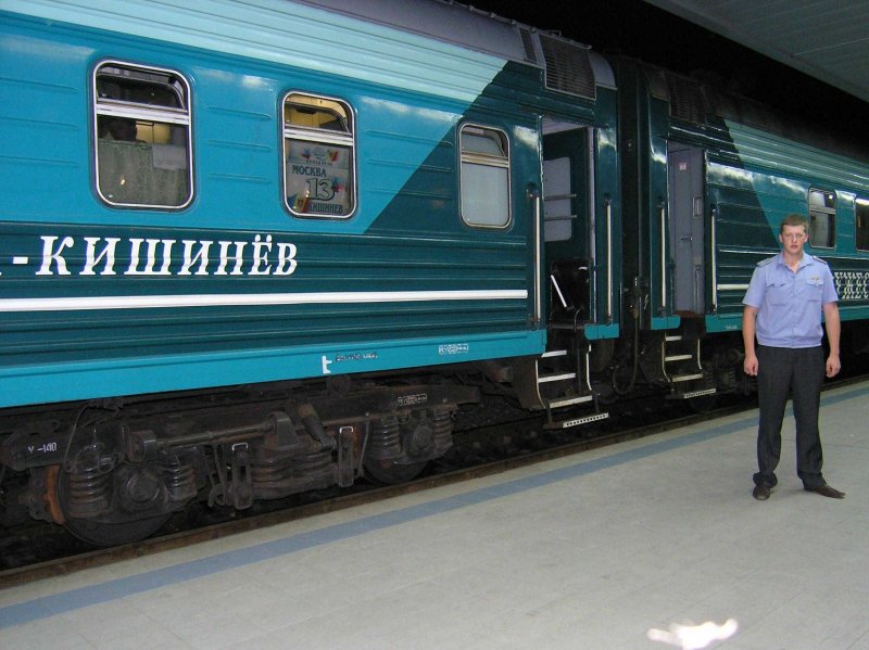Вагон экспресс