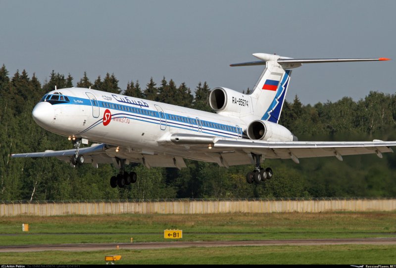 Самолёты Туполева ту-214 1996