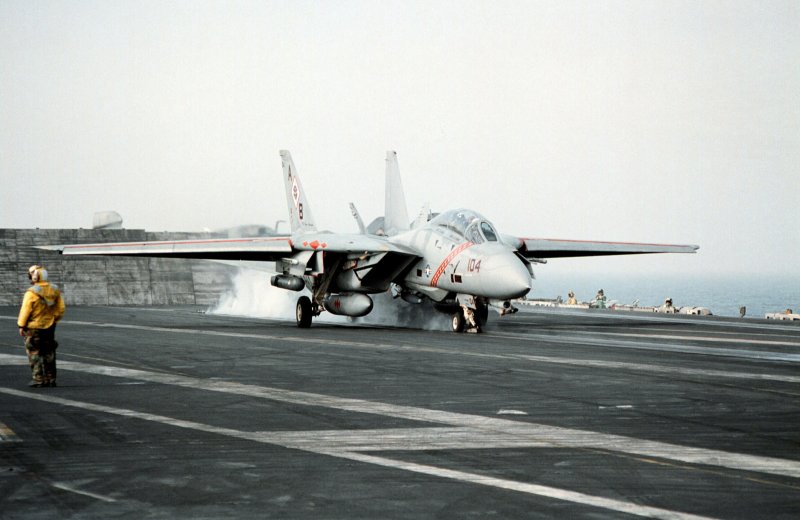 Л-39 Борисоглебск