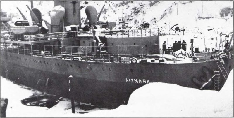 Танкер Альтмарк