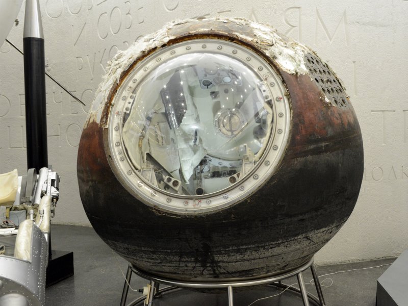 Спускаемый аппарат космического корабля Восток-5