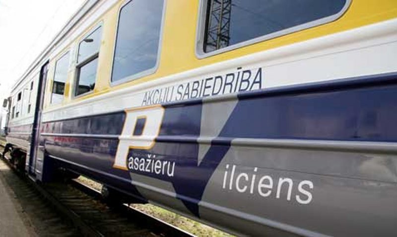 Railjet Вена