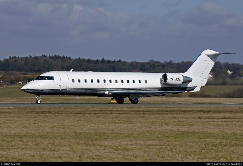 Вс Bombardier CRJ-100/200