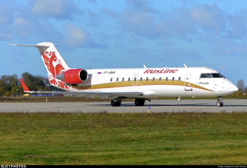 Bombardier Jet 200