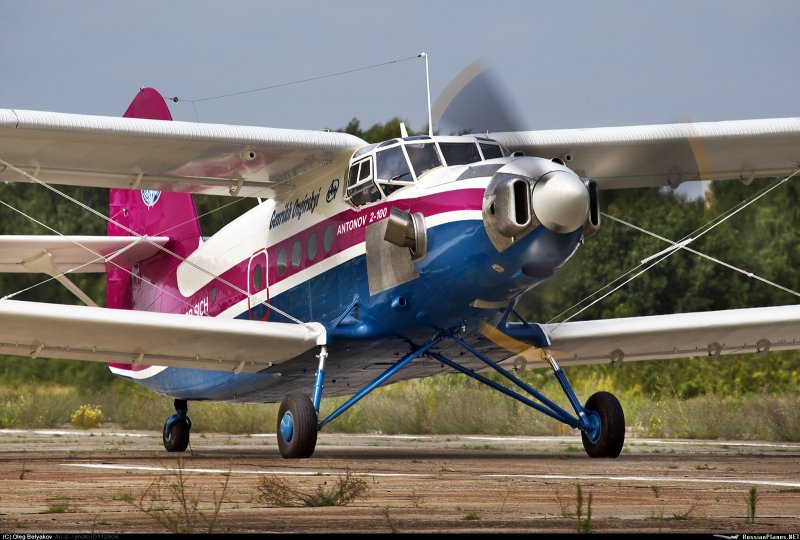 Antonov an-2