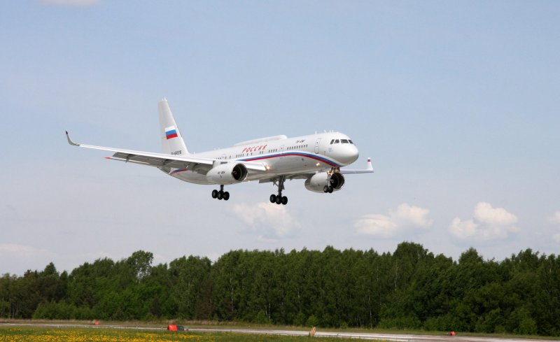 АН 3 МЧС