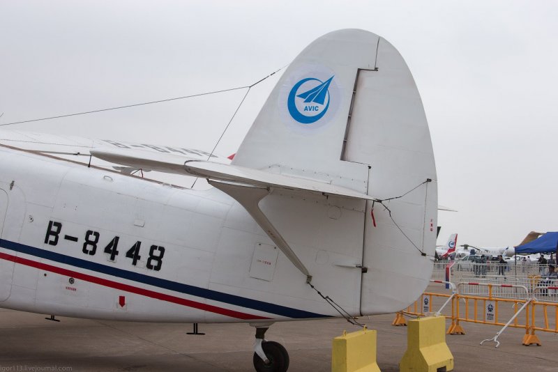 Саратов самолет АН 24б