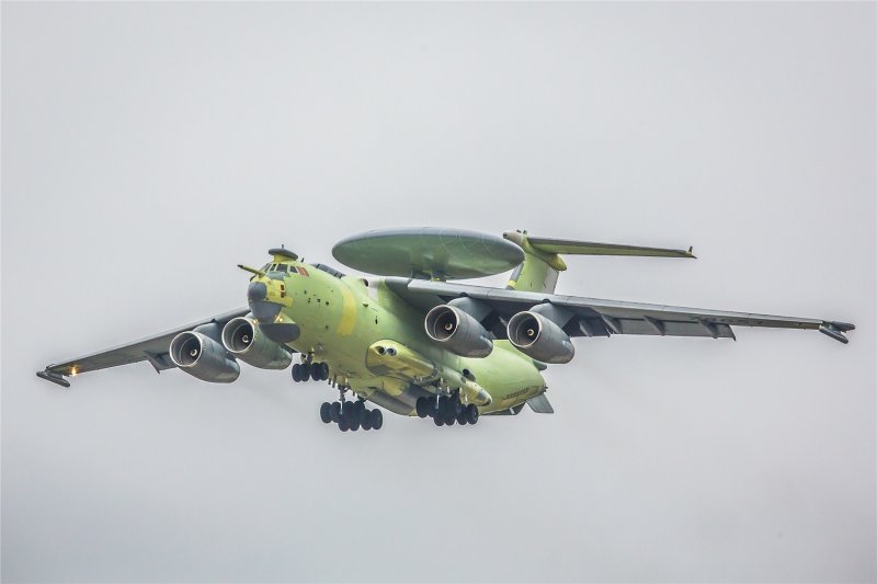 Самоле́т. ДРЛО А-100