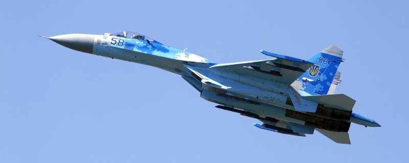 Нестеров пилотаж Кубок
