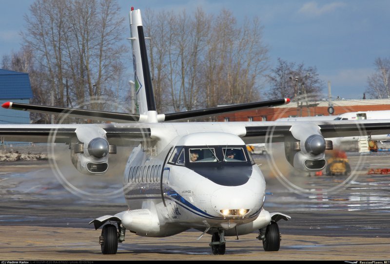 Шасси л-410