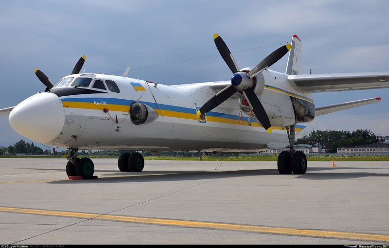 Самолеты-зондировщики АН-26