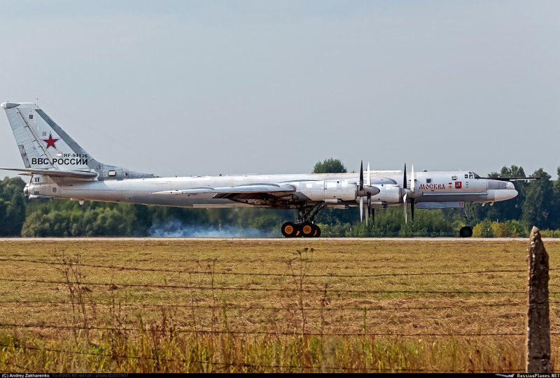 Стратегический ракетоносец ту-95мс