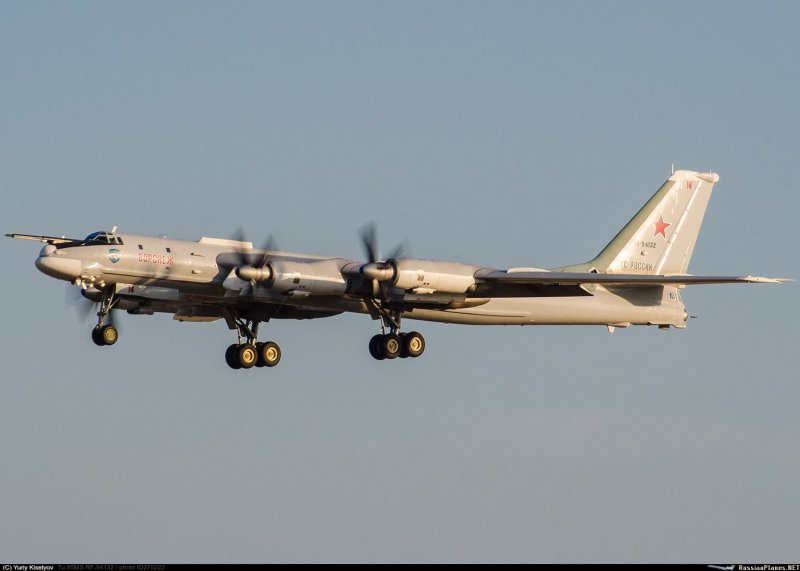 Ту-95мс базирования