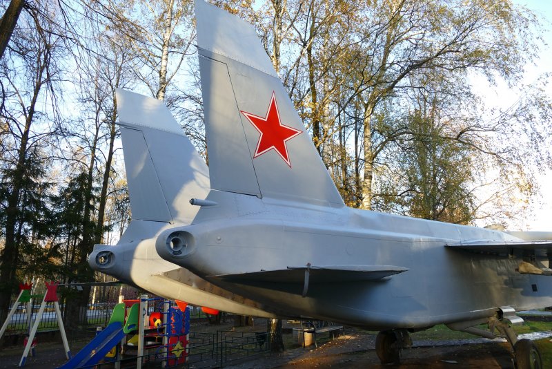 Яковлев як-141