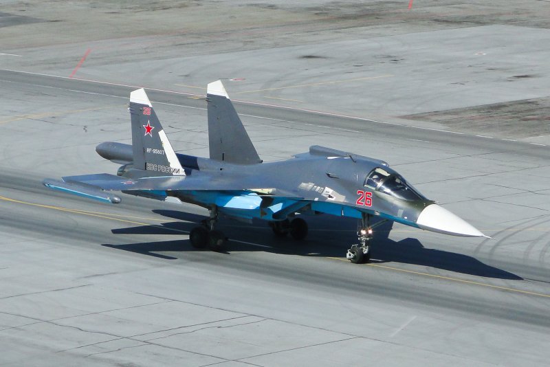 Як 141 Североморск
