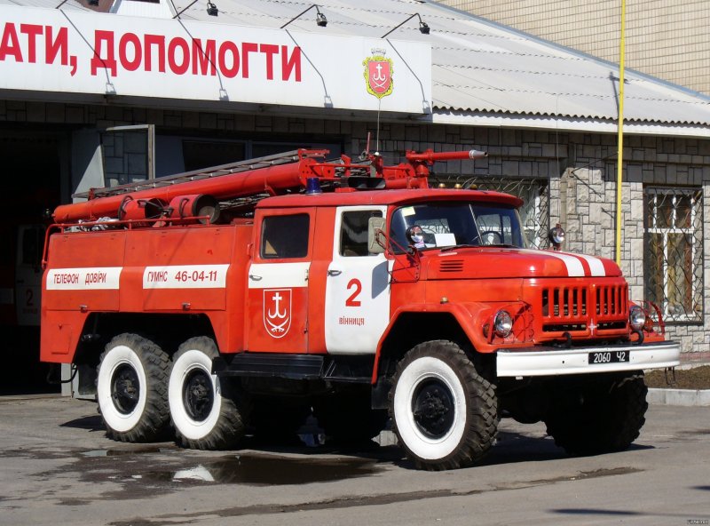 ЗИЛ-131 АЦ Казань