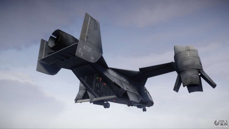 Cod VTOL