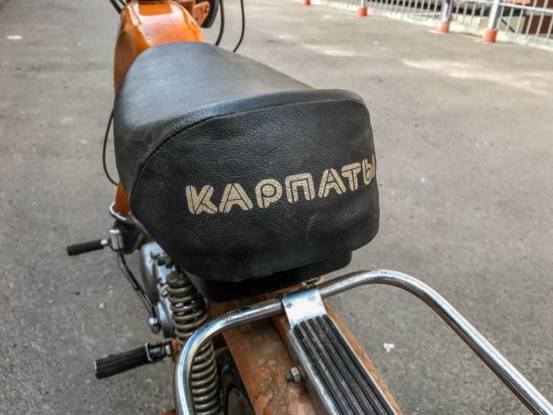 Карпаты мопед 90 годах