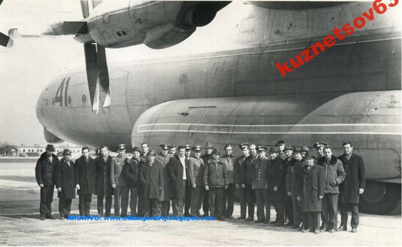 Ту-95лал самолет с ядерным реактором