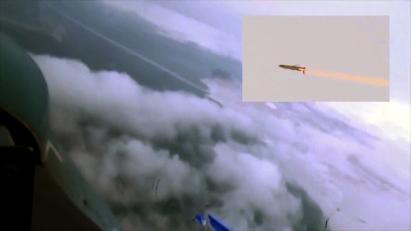 Ту-142 бомбардировщик