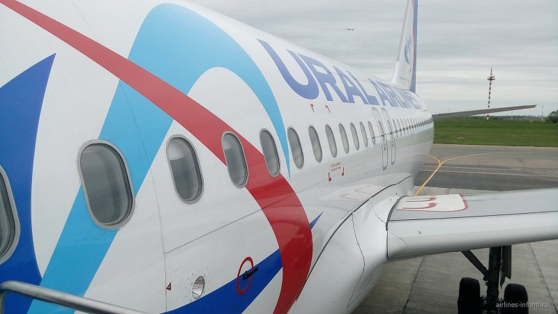 Аэробус 321 Аэрофлот Москва Симферополь Внуково