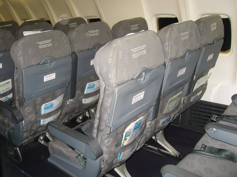 Боинг 737 ЮТЭЙР салон