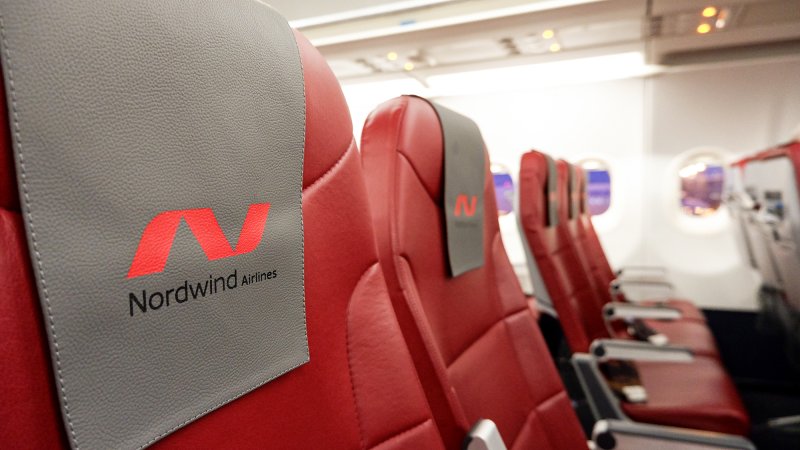Austrian Airlines салон