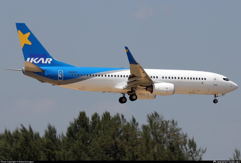 Pegasus Airlines 737 crash Istanbul