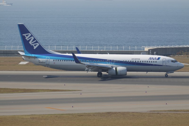 737-900 Пегас Флай