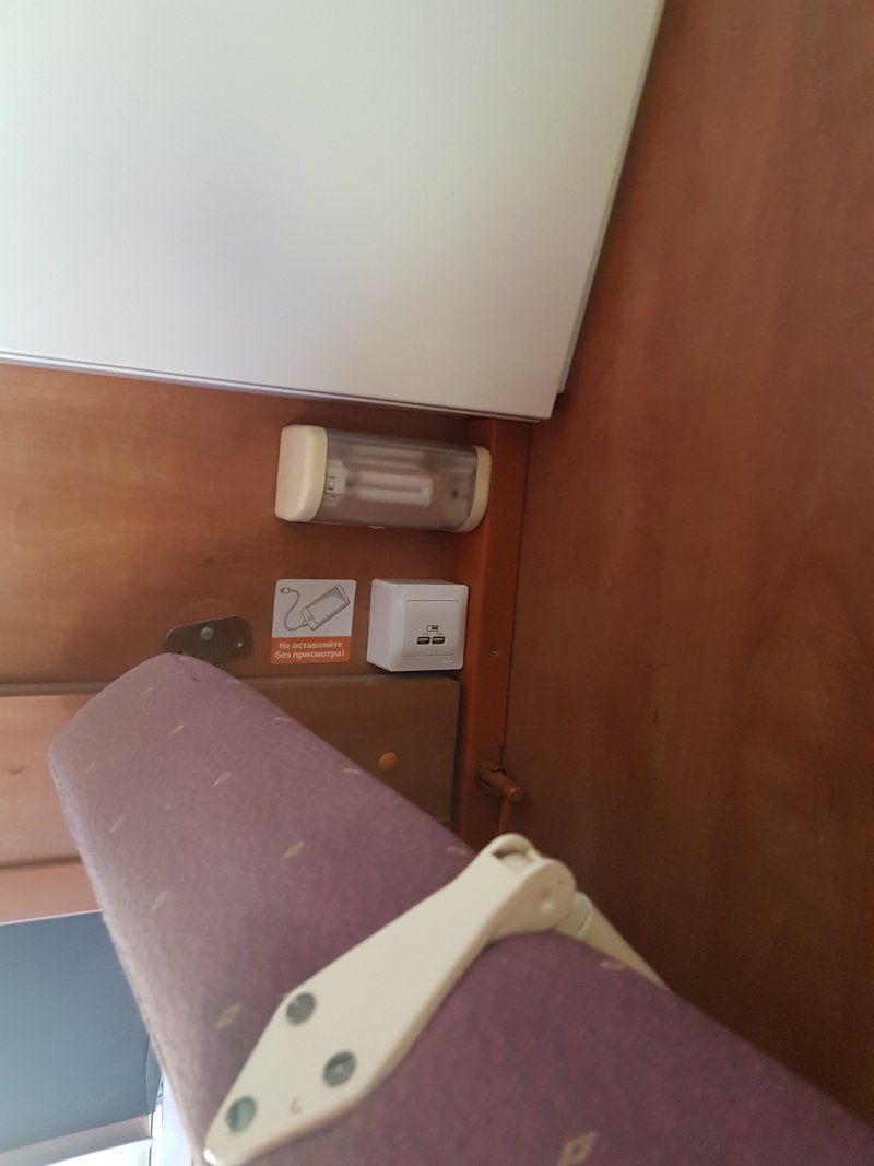 British Rail class 720