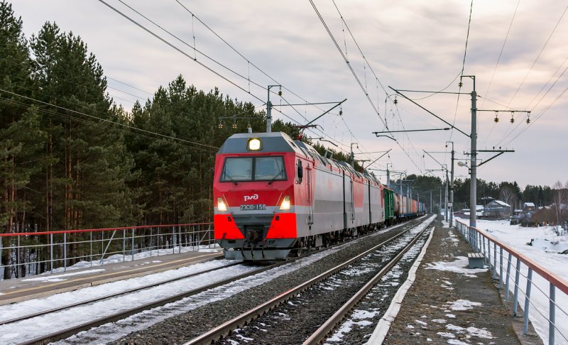 Br class 08 Cabin