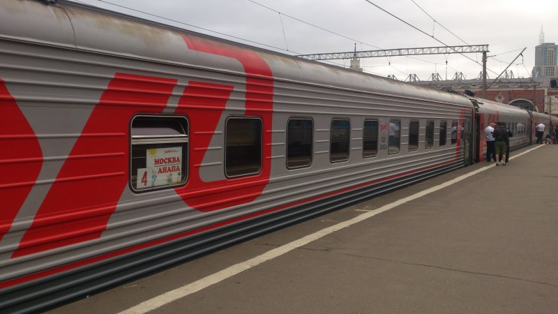 Поезд 109 Москва Анапа