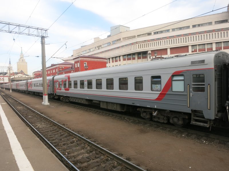 151 Москва - Анапа