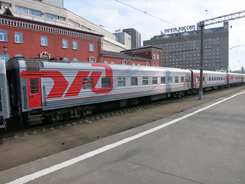 Поезд 109 Москва Анапа